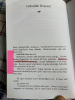 bülent ecevit / #2468341